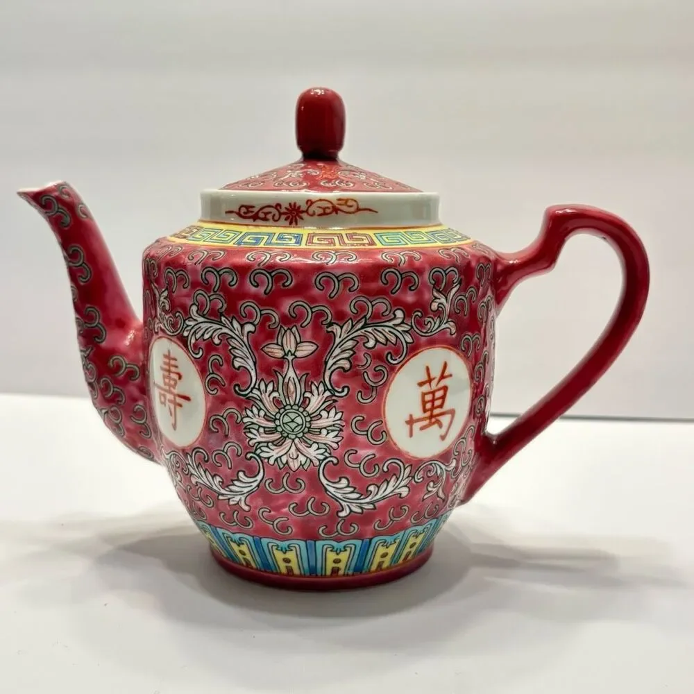 Vintage Chinese Heirloom Teapot Famille Red Rose Longevity Symbol Teapot